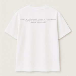 Upper Division TEE - White
